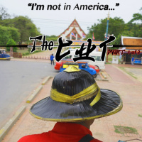 Im Not In America Anymore...
