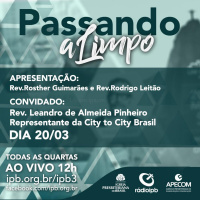 Passando a Limpo #190320 City to City