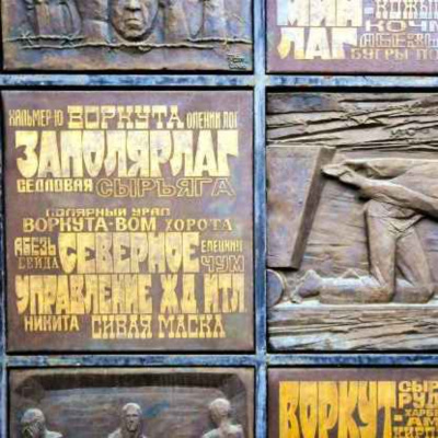 Seans Russia Blog