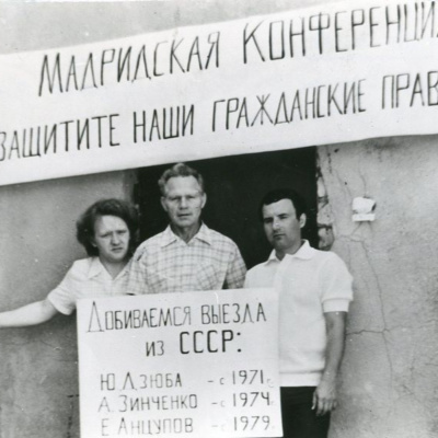 Seans Russia Blog