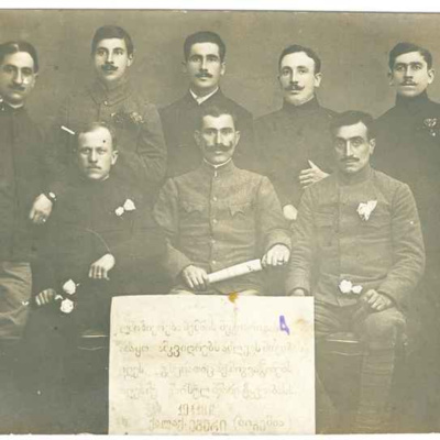 Seans Russia Blog