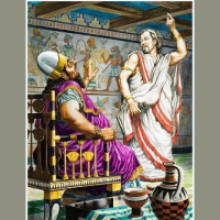 1284 BC: Judge Ehud and the Word of God