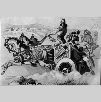 Message To Kings - A Biblical History Of Man