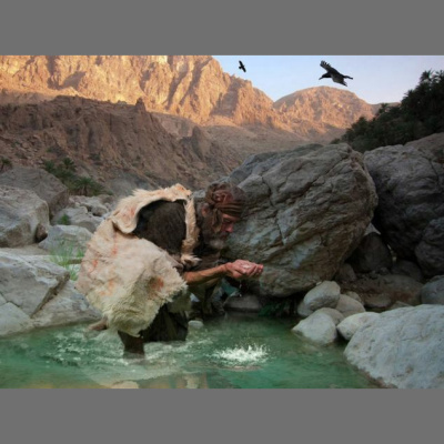 Message To Kings - A Biblical History Of Man