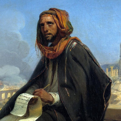 Message To Kings - A Biblical History Of Man