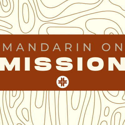 Mandarin Baptist Church