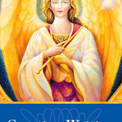 Lets Ask The Angels!
