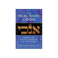 Rabbi Dosick-The Real Name of God on P I Radio