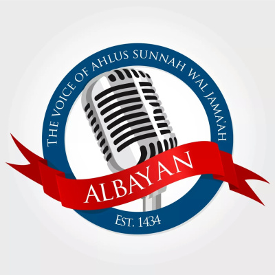 Albayan Radio - Islamic Radio Station