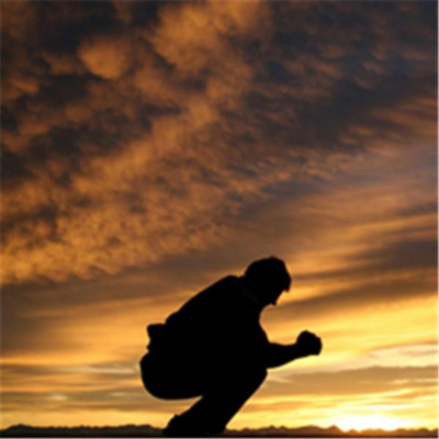 Mr ~ Men Of Righteousness