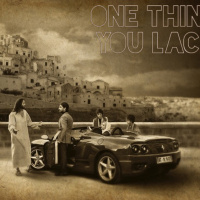 يعوزك شيئ واحد‎