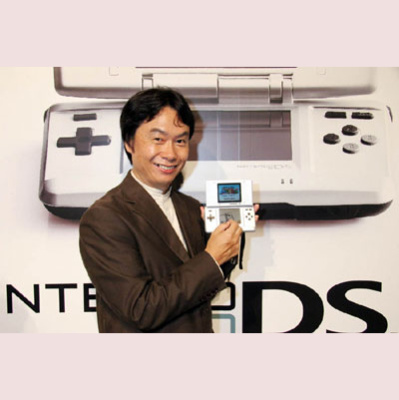 Nintendomain