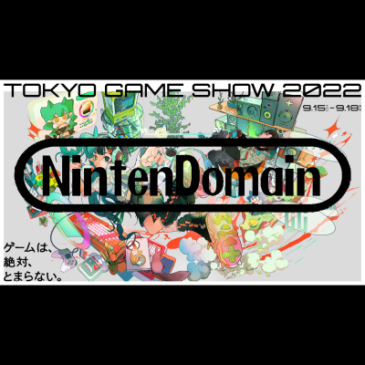Nintendomain