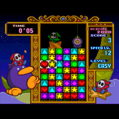 Nintendomain