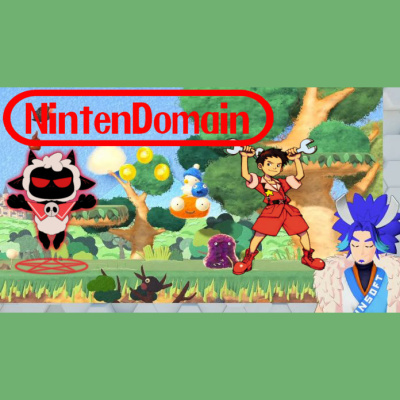 Nintendomain