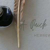 Episode 144: Hebrews 4:12-13 A Quick Word 