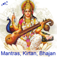 Tumi Bhaja Re Mane with Maria