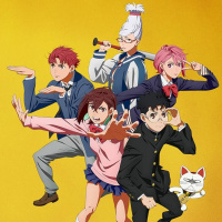 Nerdebate 493 - Dan Da Dan