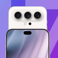 INSIDE “Este no puede ser el iPhone 17”