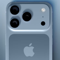 La novedad del iPhone 17