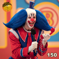 MeiaEntradaCast 150 – Bingo, o Rei das Manhãs (e a bizarra década de 80)