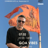 K Loveski LOVESCHOOL GOA VIBES @ Consensus 07.02.26
