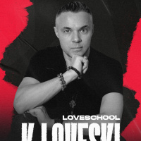 K Loveski LOVESCHOOL @ Secrets 28.09.24 part 1