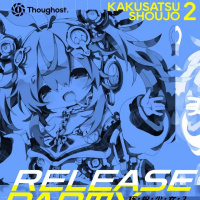 第40集 Simon B M3-49 mix for DOUJiNLiFESCAFE 22.5.2