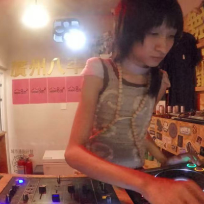 Guangzhou Underground Radio