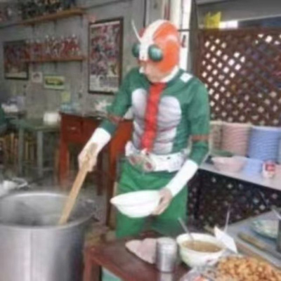 Guangzhou Underground Radio