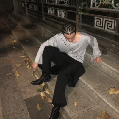 Guangzhou Underground Radio