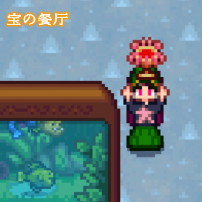 Guangzhou Underground Radio