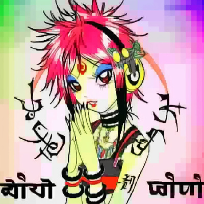 Guangzhou Underground Radio