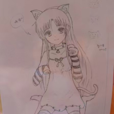 Guangzhou Underground Radio