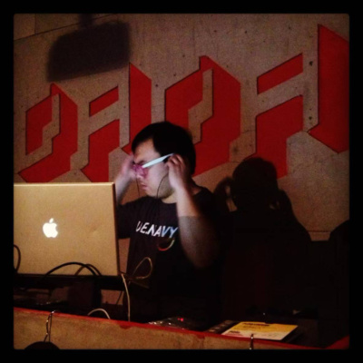 Guangzhou Underground Radio