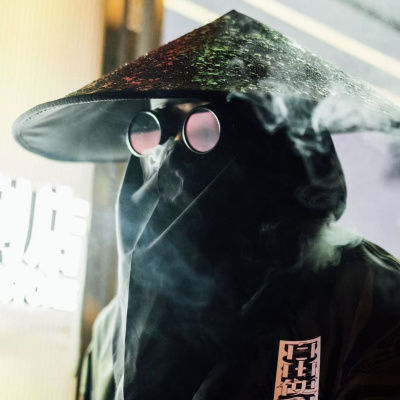 Guangzhou Underground Radio