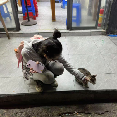 Guangzhou Underground Radio