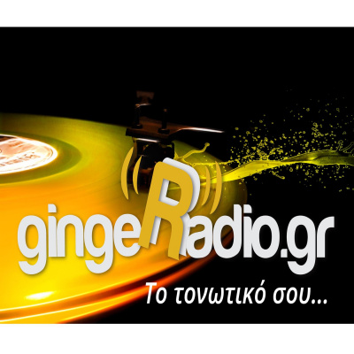 Nil Desperandum Radio Show @ Gingeradio