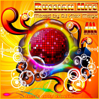DJ Alex Mega - Russian Hits - 2013