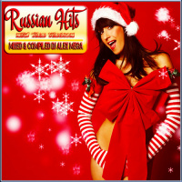 DJ Alex Mega - Russian Hits (new year version) - 2014