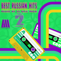 Alex Mega - Best Russian Hits vol.2 - 2010