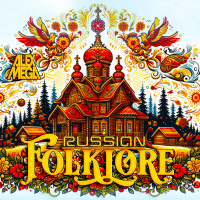 DJ Alex Mega - Russian Folklore - 2026