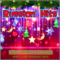 DJ Alex Mega - Russian Hits - 2014