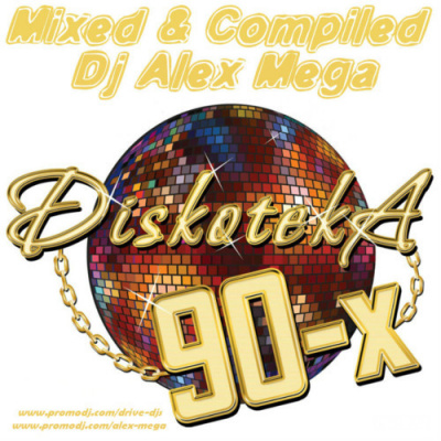 Dj Alex Mega