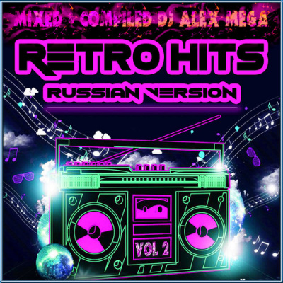 Dj Alex Mega
