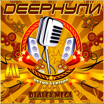 Dj Alex Mega