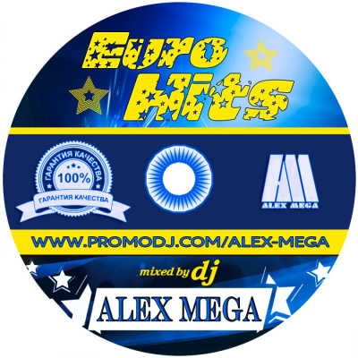 Dj Alex Mega