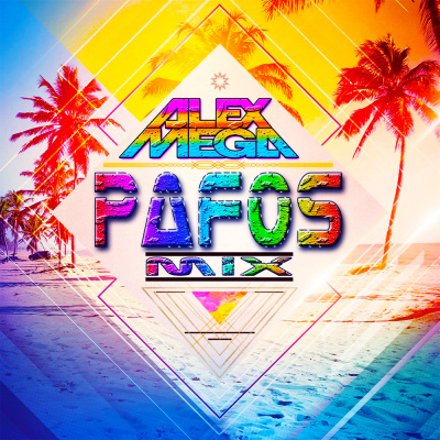 Dj Alex Mega