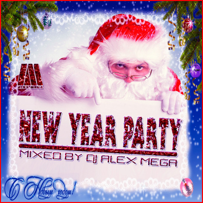 Dj Alex Mega