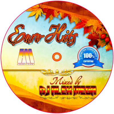 Dj Alex Mega